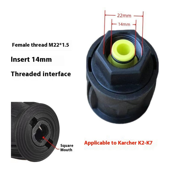 K2-K7 Car Washing Gun Household With 5 Color Nozzle